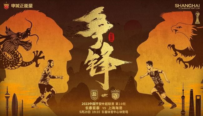 河北彩花电影